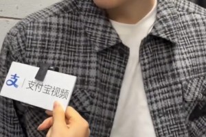 杨瀚森：淡厚然王俊杰他们的比赛我下饭看🤣来个5加时累死他们