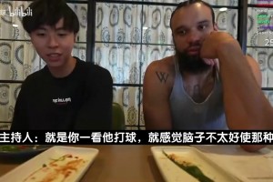 谁打球脑子不好使？狄龙点名范德彪：只会抢板一点投篮都没有！